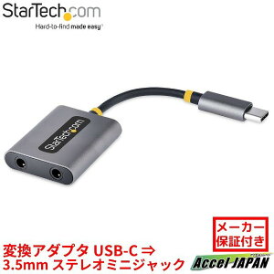I[fBIXvb^[ USB-Cڑ 2|[g 3.5mm 4ɃXeI~jWbN }CN͕t 24bit DAC fAwbhZbgϊA_v^[ Type-C wbhz Cz AUX  z X^[ebN 