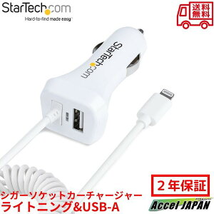 VK[\PbgJ[`[W[ RC^ Lightning P[u 1m 1x USB-A|[g 12W zCg iPhone iPad & ^ubgpԍڏ[d 2|[g USB-A CgjO J[`[W[ J[R[h X^