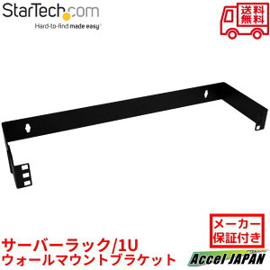 �T�[�o�[���b�N �E�H�[���}�E���g�u���P�b�g 1U 19�C���` 2�|�X�g ��t���s��14.8cm �ω׏d8kg �q���W�@�\ �Ǌ|���p�b�`�p�l���u���P�b�g �l�b�g���[�N�X�C�b�` �ʐM�@��p �f�[�^�Z���^�[���b