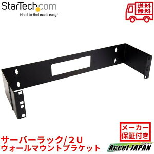 �T�[�o�[���b�N �E�H�[���}�E���g�u���P�b�g 2U 19�C���` 2�|�X�g ��t���s��14.8cm �ω׏d10kg �q���W�@�\ �Ǌ|���p�b�`�p�l���u���P�b�g �l�b�g���[�N�X�C�b�` �ʐM�@��p �f�[�^�Z���^�[��