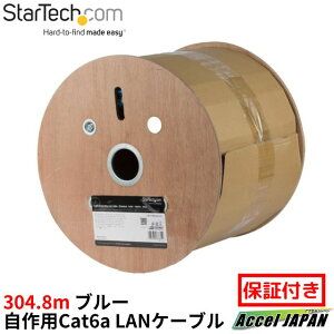 ����pCat6a LAN�P�[�u�� 304.8m �u���[ �P�� NEC�K�iCMR��R�O���[�h ���[������������^�C�v �J�e�S��6a�Ή��M�K�r�b�g�C�[�T�l�b�g�P�[�u�� �X�^�[�e�b�N StarTech.com �S�g�p���ԕۏ�