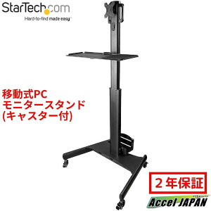 ړPCj^[X^h VESA}EgA_v^ CPUz_[ L[{[hgC [NXe[VoCJ[g ߋ@\t LX^[tfBJp\RbN X^[e