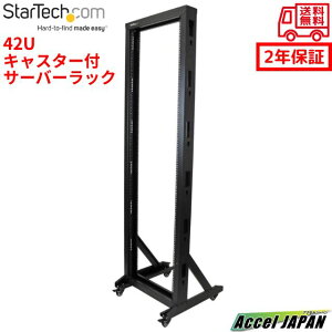 2|Xg I[vt[^T[o[bN(LX^[t) 42U ω׏d300kg  X^[ebN Startech Sgpԕۏ
