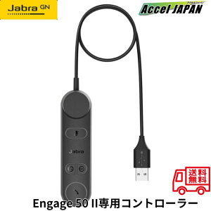 Jabra Engage 50 II Link MS USB C/A Wu Rg[[ R Microsoft }CN\tg  yz
