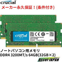 楽天市場】crucial ct2k32g4sfd8266の通販