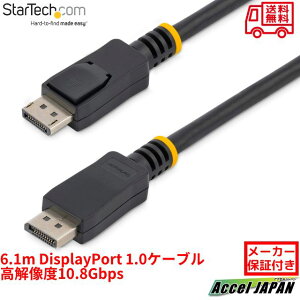 StarTech.com 6.1m b`tDisplayPortP[u fBXvC|[g/DPj^[P[u IX/IX ubN 4K 𑜓x 10.8Gbps f[^] HDMI Ή  j^[ڑ PC P[u b`t DP 