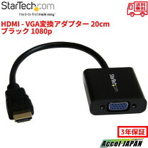 楽天市場】rgb21－hdmi変換アダプタの通販