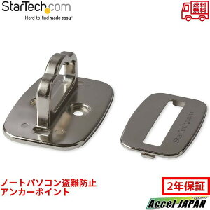 StarTech.com m[gp\Rh~AJ[|Cg TCY()ZLeBC[bNŒ X`[ fXN}Eg P[u AJ[ h~ ZLeBbN m[gp\