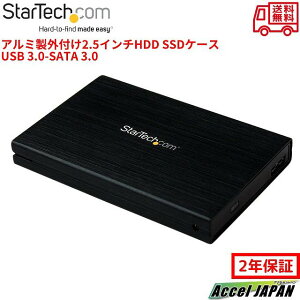 A~ Ot 2.5C` HDD SSD P[X USB 3.0 SATA 3.0 6Gbps n[hfBXNP[X UASPΉ |[^u HDDP[X m[gPC f[^ڍs  y v ^ѕ֗ OtXg[W X^[eb