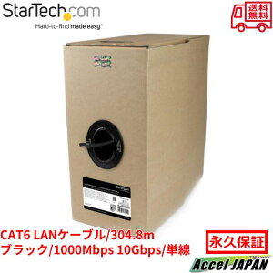 StarTech.com CAT6 LANP[u 304.8m ubN 1000Mbps 10Gbps P JeS6 RJ45 MKrbg C[TlbgP[u CMRKi PoEΉ Ǔz ʐM 23AWG T[o[p zp X^[ebN [J[i