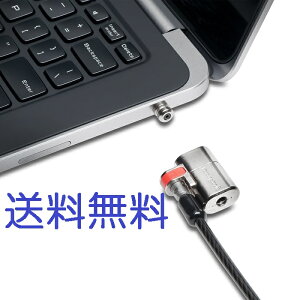  Clicksafe Keyed Laptop Lock For Non-Standard Security Slots PWg h~ ZLeB[P[u
