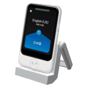 POCKETALK |Pg[NS V[Y pN[h zCg PTS-DWH u^[d \[XlNXg