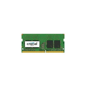 【メーカー永久保証】 ノートパソコン 増設メモリー Crucial 16GB DDR4 2400 MT/s (PC4-19200) CL17 DR x8 Unbuffered SODIMM 260pin ラップトップ ノートPC クルーシャル おすすめ 【送料無料】