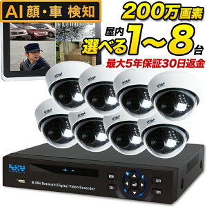 AI h[^  Iׂ1`8hƃJZbg iPhone u ĎJ 200f W }CN [VZT[ X}z Android uĎ ƒ  ̌m  SET-820S_1-8