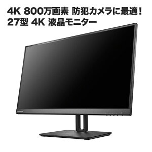 hƃJ j^[ hƃJ/ĎJ̉fmFɁI4K 27^tChj^[@HDMI[qڑō掿Ď MON-IO027