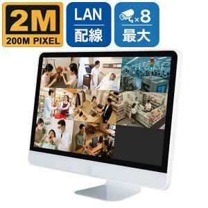 PoEp 200f hƃJ őڑ8p j^[̌^ ^@ Onvif X}z DVR ^摕u i \ 2TBn[hfBXN hƗp^@yiPadAiPhoneAAndroidĎzPOE-2M8C-M