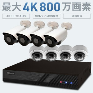 ő5Nۏ hƃJ Zbg O PoEΉ Iׂ hƃJZbg 12345678 IPJ h[^ obg^ 200f 4K 800f ĎJ PoEd lbg[NJ AI 