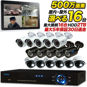 hƃJZbg ^ O  ĎJ 16Ƙ^摕uZbg 500f ԏr炵 ԎBe Oobg h[^ Î Lp H r ^X { SONY SET-16500