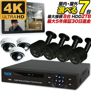 4K hƃJ7Zbg }CN h[^ O hƃJ ĎJ ԏr炵 O  Iׂ 800f ԎBe h[^ Î uĎ W Lp  ƒ GgX 