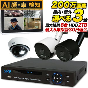 AI iphone u J OIׂ200fhƃJ3Zbg X}zuĎΉ W }CN ƒ ̖h ԏr炵 [VZT[ iPhone ipad yÎ 𑜓xzh