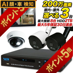 yyV|Cg5{I9/30܂ŁzAI iphone u J OIׂ200fhƃJ3Zbg X}zuĎΉ W }CN ƒ ̖h ԏr炵 [VZ