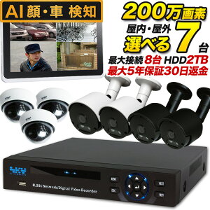 AI hƃJZbg ^@\t OIׂ200fhƃJ7Zbg X}zuĎΉ W ԏr炵 }CN ƒ ̖h [VZT[ iPhone ipad yÎ 