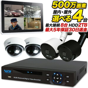 ^@\t hƃJ OIׂ500fhƃJ4Zbg ԏr炵 X}zuĎΉ W }CN ƒ ̖h [VZT[ iPhone ipad yÎ 𑜓xz SET