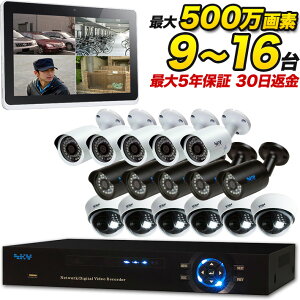 hƃJ O  h[^ 9 10 11 12 13 14 15 16 Iׂ Zbg