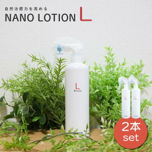 ŝ tP ɁtfBoC im [V 300ml × 2{ZbgyPA   [V ێ  tP ӂ L  䂢 y Ԃ ї\h  I[KjbN 