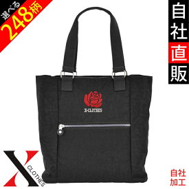 野菜 果物 ワンポイント 刺繍 トートバッグ レディース メンズ 軽いトートバック マザーズバッグ 雑貨 グッズ 自社ブランド プレゼント 動物 昆虫 誕生日 お祝い 父の日 ギフト 母の日 クリスマス