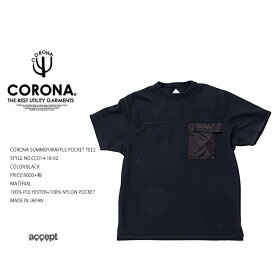 50%OFF CORONA utility コロナ POCKET TEE2 Tシャツ