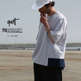 30%OFF クオルト quolt ブランド LIITO CUTSEW Tシャツ