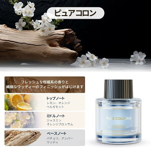 Ceeniu �� �F���� ���t�B�� F26/F39/CF3/CF12��p ��[�t �t���O�����X ���� 45ML �l�ߑւ� �߂��� �V�R�A�����o�� ������ �� ���L �f�B�t���[�U�[ Car Fragrance �J�[�t���O�����X �s���A�R���� �O���[