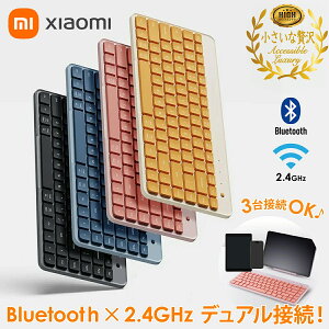 �_���Ȃ�|�C���g�ő�10�{�^�V���I�~ ���� �R�[�h���X �L�[�{�[�h XIAOMI Pad 8/7/7Pro/6/6 Pro XIAOMI Pad SE 8.7 �f���A�����[�h �}���`�y�A�����O ���� �y�� ���^ ���C�����X�L�[�{�[�h Windows/Mac/iOS/Andro