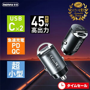 REMAX VK[\Pbg J[`[W[ 45W PD ԍ ԗp USB-C 2|[g }[d iPhone Android iPad MacBook p\R PC RpNg y PD3.0 QC3.0 PPS ^CvC Type-C PD 45W [d fA USB[d 12