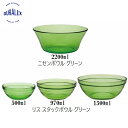 デュラレックス ボウル グリーン 500ml 970ml 1500ml 2200ml