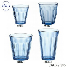 デュラレックス ピカルディ マリン 220ml 250ml 310ml 360ml