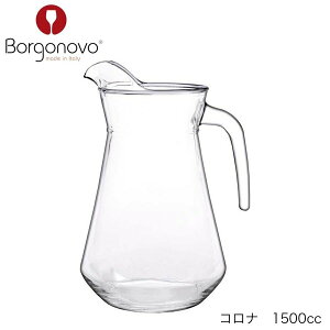Borgonovo {Sm[H Ri 1500ml C^A sb`[
