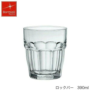 Bormioli Rocco {~I bR bNo[ 390ml XyC OX X^bLO