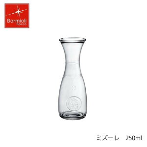 Bormioli Rocco {~I bR ~Y[ 250ml C^A fL^