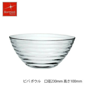 Bormioli Rocco �{���~�I�� ���b�R �r�o �{�E�� ���a230mm ����100mm �C�^���A��