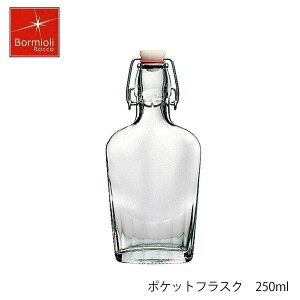 Bormioli Rocco {~I bR |PbgtXN 250ml C^A