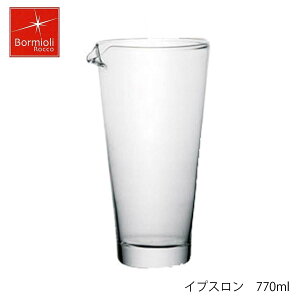 Bormioli Rocco {~I bR CvX 770ml C^A sb`[