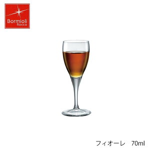 Bormioli Rocco {~I bR tBI[ 70ml C^A OX