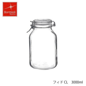 Bormioli Rocco {~I bR tBh CL 3000ml C^A ۑe