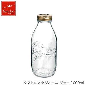 Bormioli Rocco {~I bR NAgX^WI[j W[ 1000ml C^A ۑe