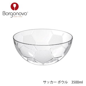 Borgonovo �{���S�m�[���H �T�b�J�[ �{�E�� 3500ml �C�^���A�� �{�E��