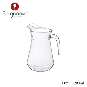 Borgonovo {Sm[H Ri 1200ml C^A sb`[