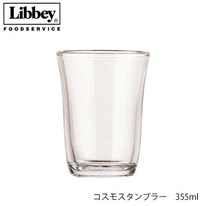 Libbey r[ RXX^u[ 355ml OX LVR