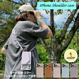 X}zP[X V_[ P[X iPhone13 13Pro 12 12Pro 11 XR 6 7 8 SE2 SE3 ACtH gуP[X Xgbvt | | J[h|Pbg t OtyXIXXz